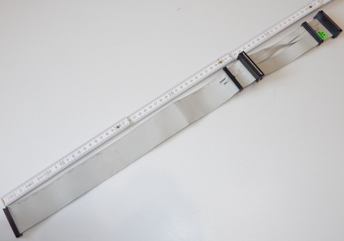 60cm floppykabel stecker - 60cm, 5