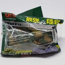 UCC stärkste Boden-Selbstverteidigungskraft Typ 90 Panzer beweglicher Fass...