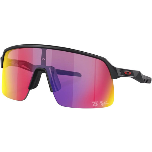 Oakley mtb sportbrille - oakley, sutro