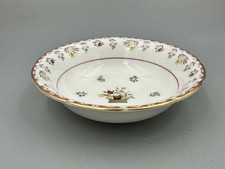 Wedgwood Bianca Goldrand - 6"