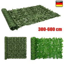 Sichtschutz Blättern