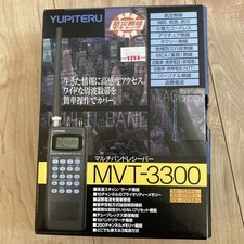 YUPITERU MVT-3300