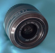 Samsung NX 20-50mm ED II