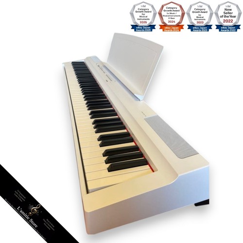 Yamaha p125wh 88tasten - p125wh,