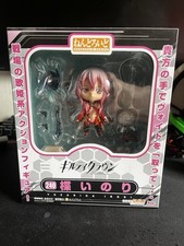 Guilty Crown Yuzuriha Inori