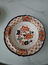 Porzelan Schale Wood & Sons England Enoch1784