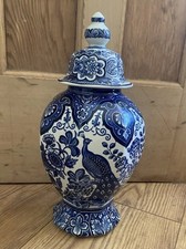 Royal Sphinx by Boch Delft 12” Deckeldose achteckig/Vase mit Pfau um 1970’s