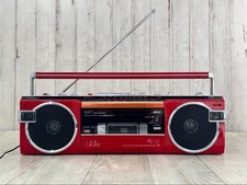 Sanyo MR-U4SS Slim Stereo