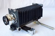 EXAKTA CAMERA MOUNT MULTISCOPE