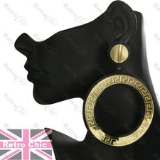 4,5" RIESIGE CREOLEN