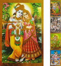 KRISHNA Krischna + Radha Krsna