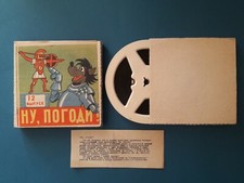 Sowjetischer Animationsfilm Nu