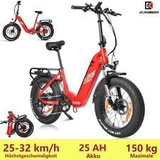 20 Zoll City Elektrofahrrad