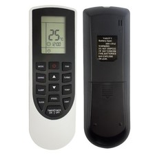 YAN1F1 New Replacement For