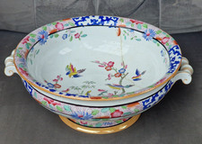 antik bowl Schale Schüssel Minton pottery Viktorian Emperor's Garden birds tree