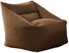 Sitzsack Gaming Sitzkissen