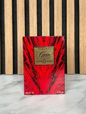 Gem de Van Cleef & Arpels 50