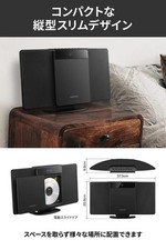 JVC Kenwood LCA-10 Compact HiFi Stereoanlage CD Player Bluetooth FM Radio Sch...