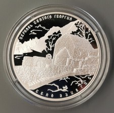 Russland 3 Rubel Silber 2014