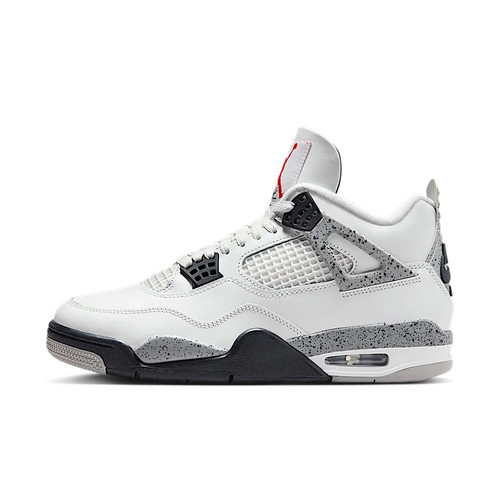Nike air jordan retro - air, white