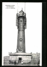 Egmond a. Zee, Vuurtoren JCJV