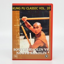 Kung Fu Classic Vol. 20 South