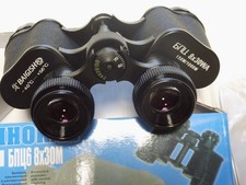 8x30 Binoculars Soviet Style