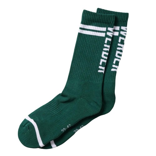 Werder bremen tube socks - sv,