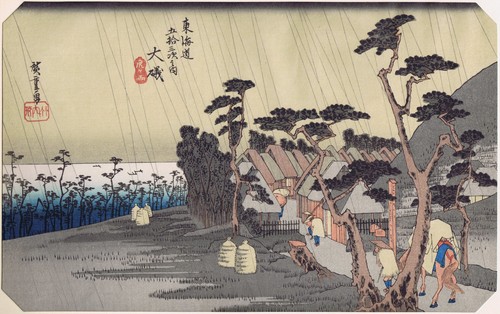 Hiroshige tokaido station - tokaido,