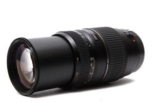 Tamron AF 70-300mm f/4-5.6 A17