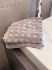 2 x Handtücher Duschtuch Grau mit Muster Tchibo  Handtuch 46x94cm