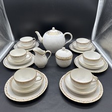 KPM Kaffeeservice Neuosier