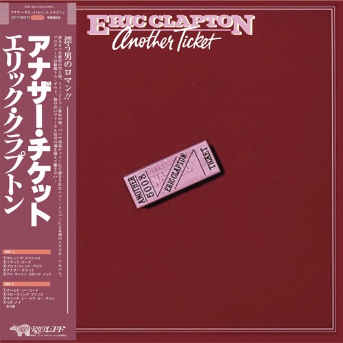 Eric clapton another ticket - eric,
