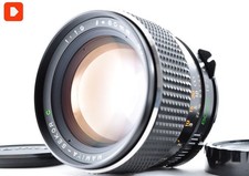 Near Mint - Mamiya Sekor C