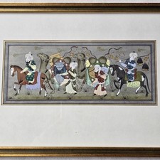 Persian Miniature Painting