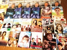 Russische DVD Filme , Serien -