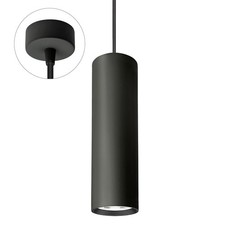 Pendelleuchte Deckenlampe Design Madara Mini II Schwarz 1 x GU10 Licht kürzbar