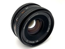 Yashica ML 50mm 1:2 Objektiv