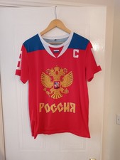 Ovechkin Russland Eishockey