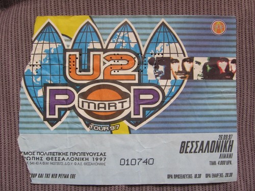 Ticket stub thessaloniki - ticket,