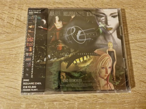 Parasite eve original - parasite,