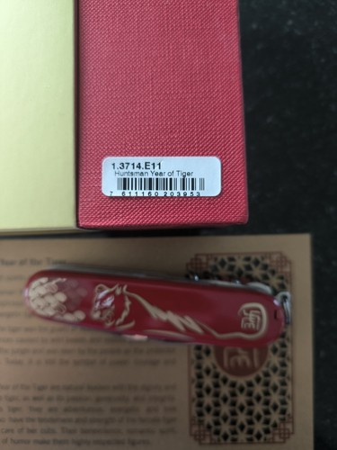 Victorinox huntsman year - victorinox, of