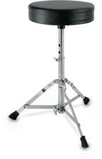 B-WARE XDrum Semi Schlagzeug