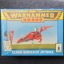 1994 eldar shrieker - 1994,