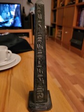Obelisk Basalt Hieroglyphen  Handarbeit Ägyptisch ca.20 cm Pharao 80er Vintage 