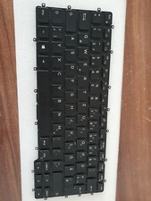 Dell Latitude 7400 2-in-1 / 9410 2-in-1 Swiss Tastatur QWERTY Backlit