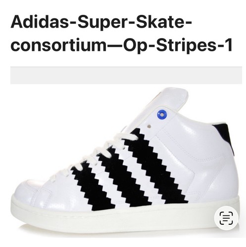 Adidas superskate consortium - adidas,