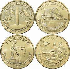 4 x 10 Rubel  2025 - Russland