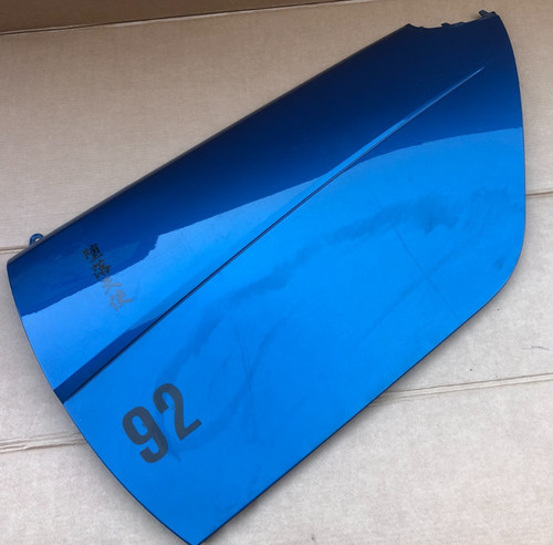 Türpanel verkleidung tür - türpanel,