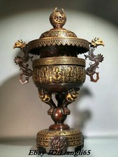 19 "Old Purple Bronze 24 K